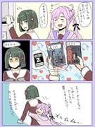 Post 10140179
