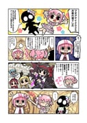 Post 11408687