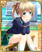 Post 10381281