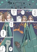 Post 11658349