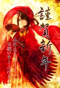 Post 10419914