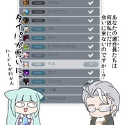 Post 11350041
