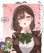 Post 12173994