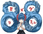 Post 12240708