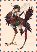 Post 12085083