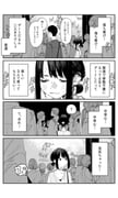 Post 6673181