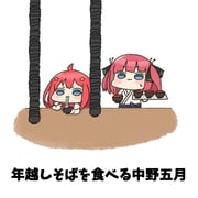 Post 11342635