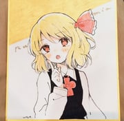 Post 12310955