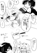 Post 6554693