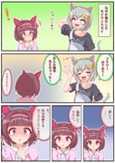 Post 11522354