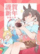 Post 10529055