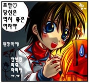 Post 9220267