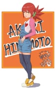Post 8543351