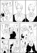 Post 11313488