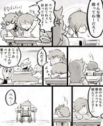 Post 12080671