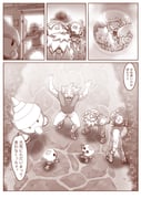 Post 12071749
