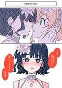 Post 11011278