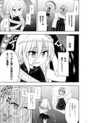 Post 11005566