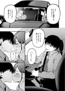 Post 12269059