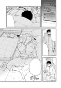 Post 9420279