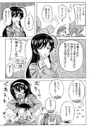 Post 10045294