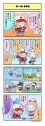 Post 11869558
