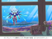 Post 5073315