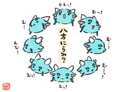 Post 9007773