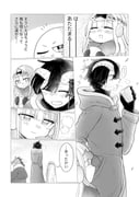 Post 7155627