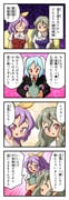 Post 5027297