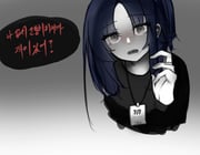 Post 5881415