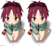 Post 1109384