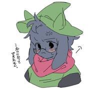 Post 12054168