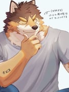 Post 11239668