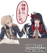 Post 12050834