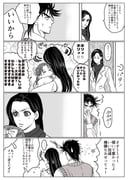 Post 10711529