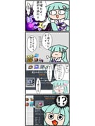 Post 11350036