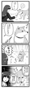 Post 8587767