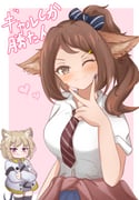 Post 11538209