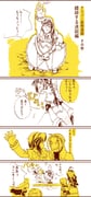 Post 831755