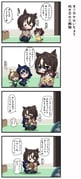 Post 10826828