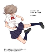 Post 1108211