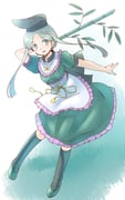 Post 10496949