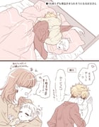 Post 12009503
