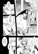 Post 10477666