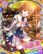 Post 11704288