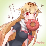 Post 12323033