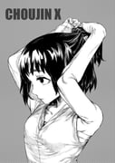 Post 8910378
