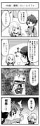 Post 12074101