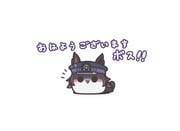 Post 11833177